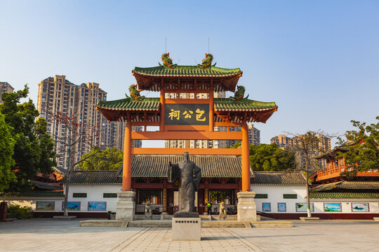 广东肇庆包公祠