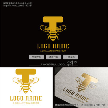 T字母蜜蜂logo