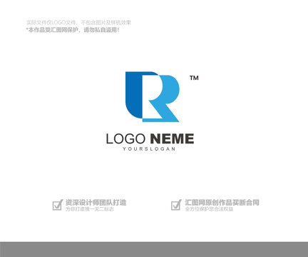 R字母科技logo