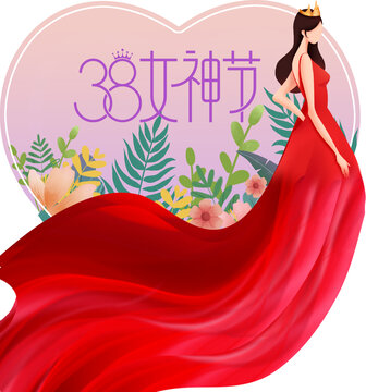 38美陈