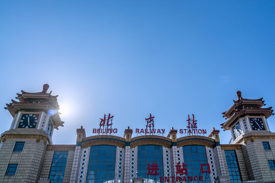 中国北京火车站外部建筑
