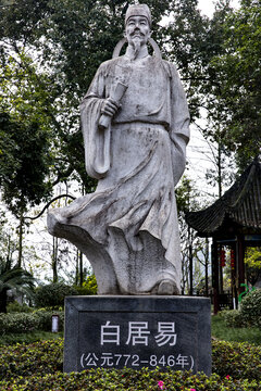 重庆忠县白公祠