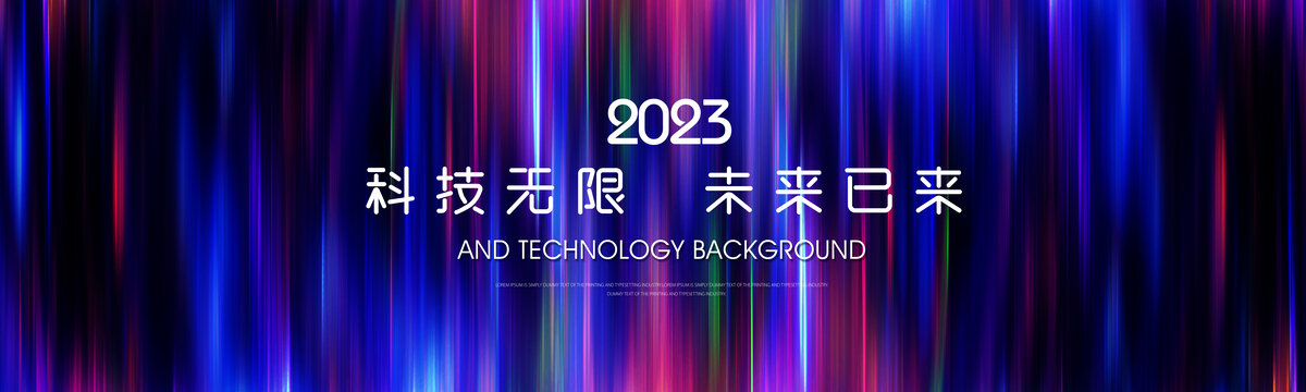 2023年优惠作品