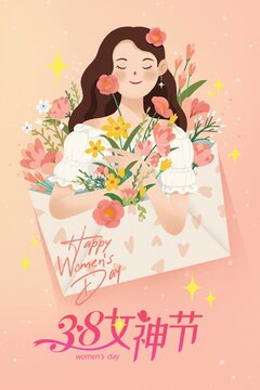 38女神节海报