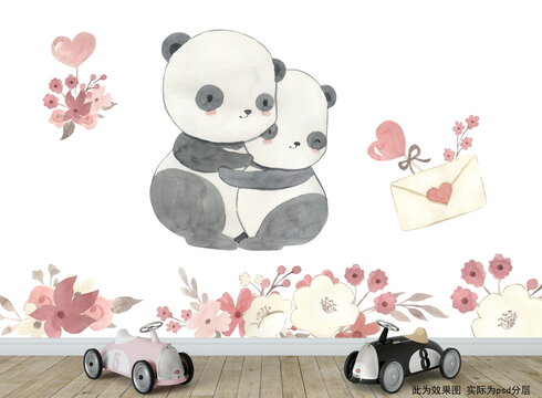可爱熊猫插画儿童房背景墙