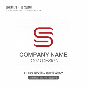 字母S开头logo