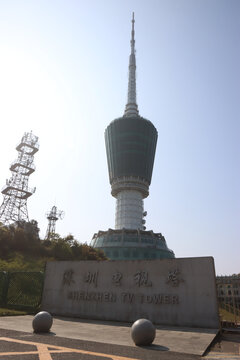 深圳电视塔