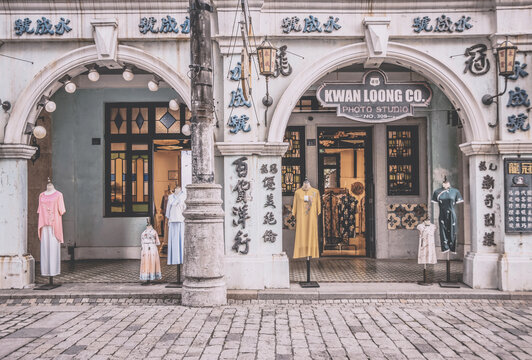 民国时期旗袍店