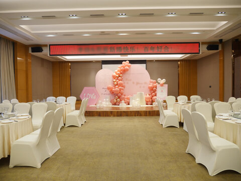 宴会厅