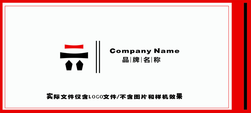 有趣LOGO