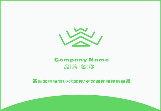 线条商用LOGO