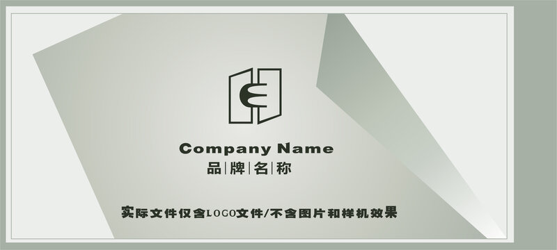 网络E时尚LOGO