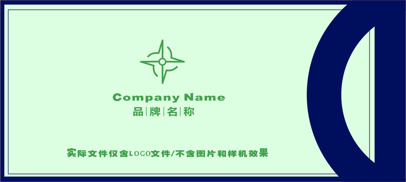 万字多款LOGO