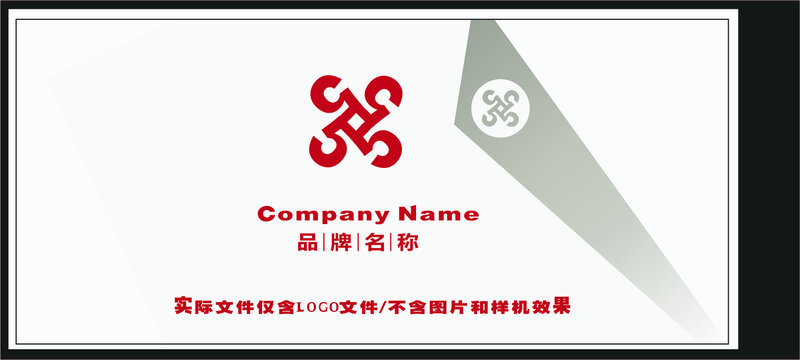 图案LOGO