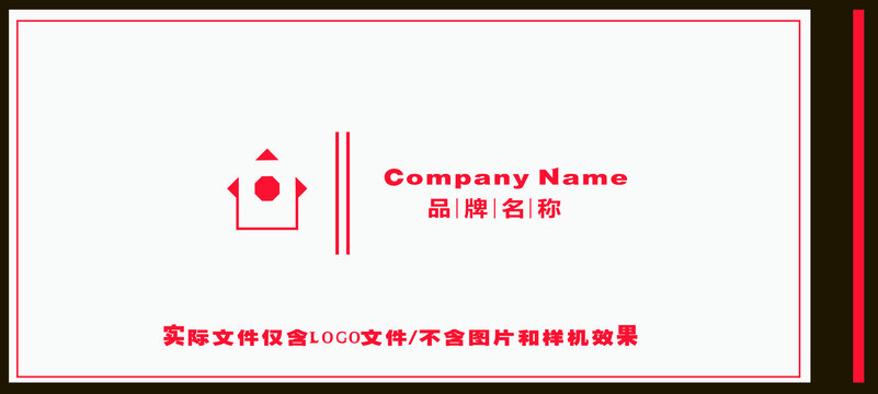 容器类LOGO