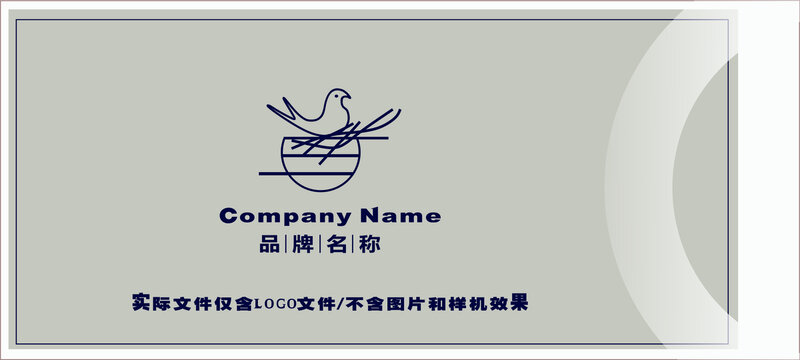 鸟巢LOGO