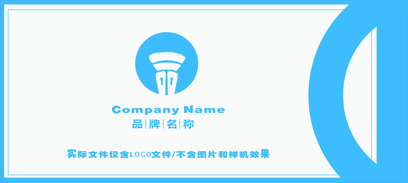 建筑物LOGO