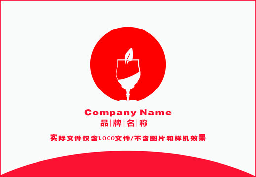 红酒LOGO