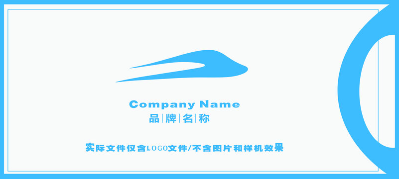 地铁火车LOGO