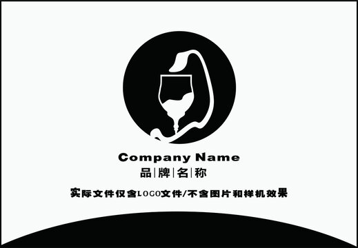 藏酒LOGO