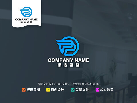 P科技logo