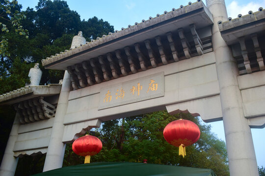 广州南海神庙牌坊
