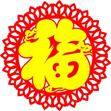 花边云金福