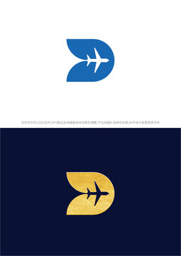 飞机D花朵logo商标标志