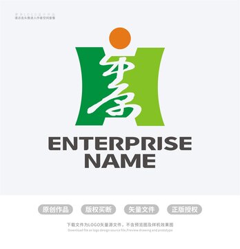 H字母汉字中原鼎LOGO设计