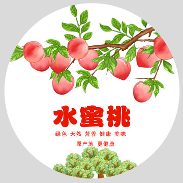 手绘水蜜桃