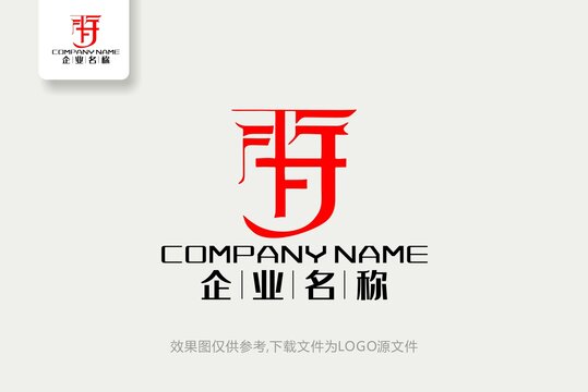 FJ标志FJ字母logo