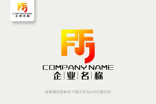 FJ标志FJ字母logo