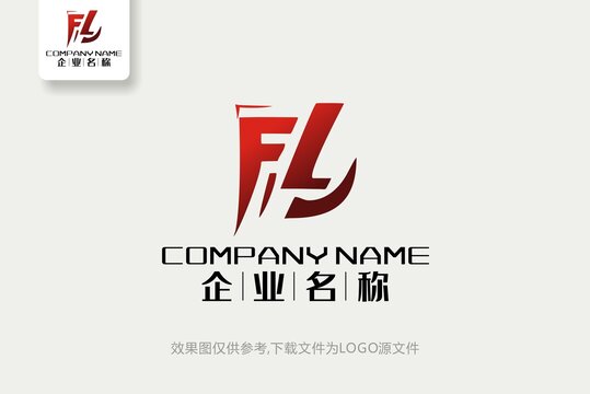 FL标志FL字母logo
