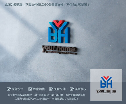 BVH字母LOGO