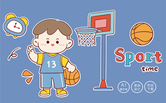 卡通运动男孩篮球图案设计
