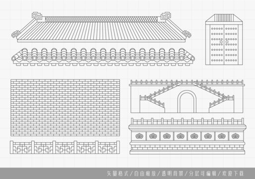 古典建筑构件