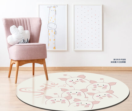 可爱粉色小猪圆形地毯