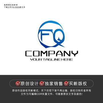 FQ标志FQ字母logo