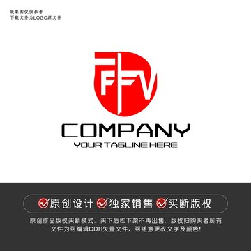 FV标志FV字母logo