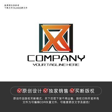 FX标志FX字母logo