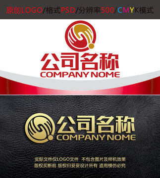 金融管理服务logo设计