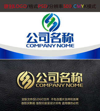 生物化学基因循环logo设计