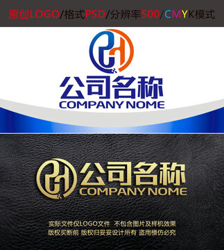 智能科技互联网络logo设计