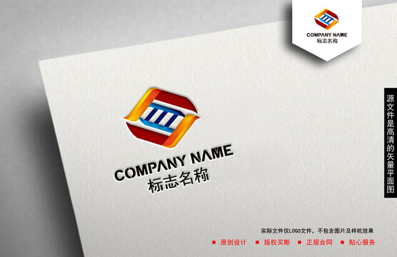 JL字母logo