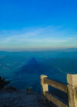 司空山