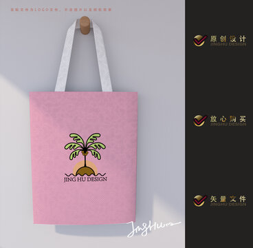 海岛旅游logo