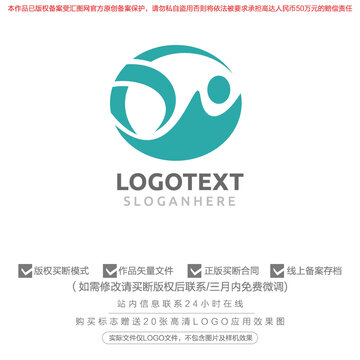 服务标志logo