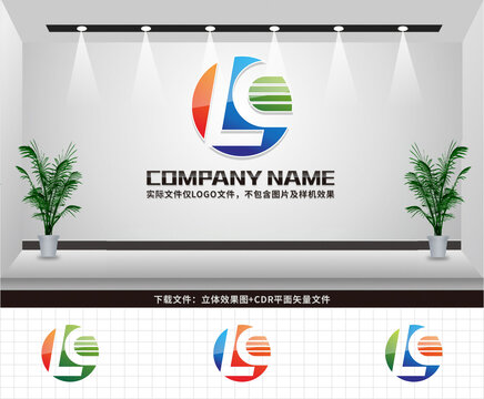 LC字母LOGO