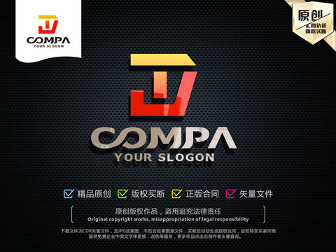 TJ字母LOGO