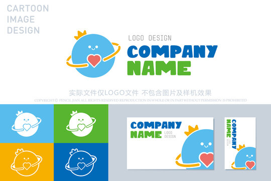 环保星球爱心logo矢量标志